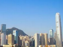 注册中国香港公司为企业在国际竞争中增加砝码
