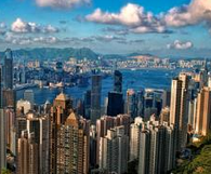 注册中国香港公司进行对外贸易降低企业成本