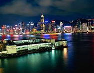 企业在中国香港注册公司后在内地能用吗