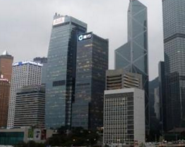 企业选择什么样的方式注册中国香港公司