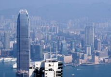 内地企业注册中国香港公司进行国际贸易