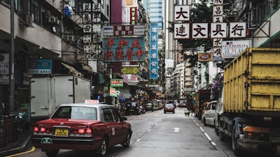 香港优才计划的背景与政策目标