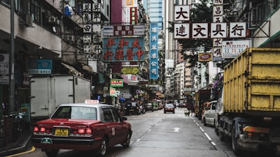 克服挑战：应对复杂商业环境