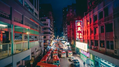 展望未来：香港企业家的愿景与使命