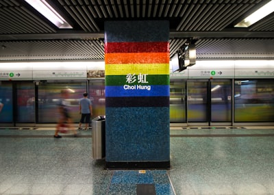 粤港澳大湾区：香港企业家的战略机遇