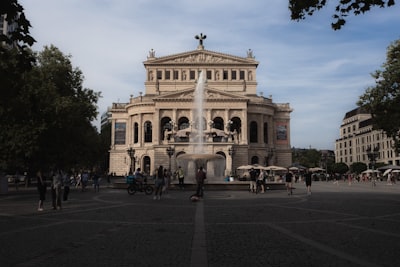 常见的德国公司类型